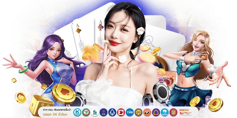 Betmazon อาณาจักรเดิมพันที่ใหญ่ที่สุด ครบจบทุกเกมในที่เดียว